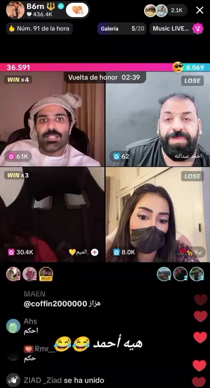 @🦅سبريسو ☕
