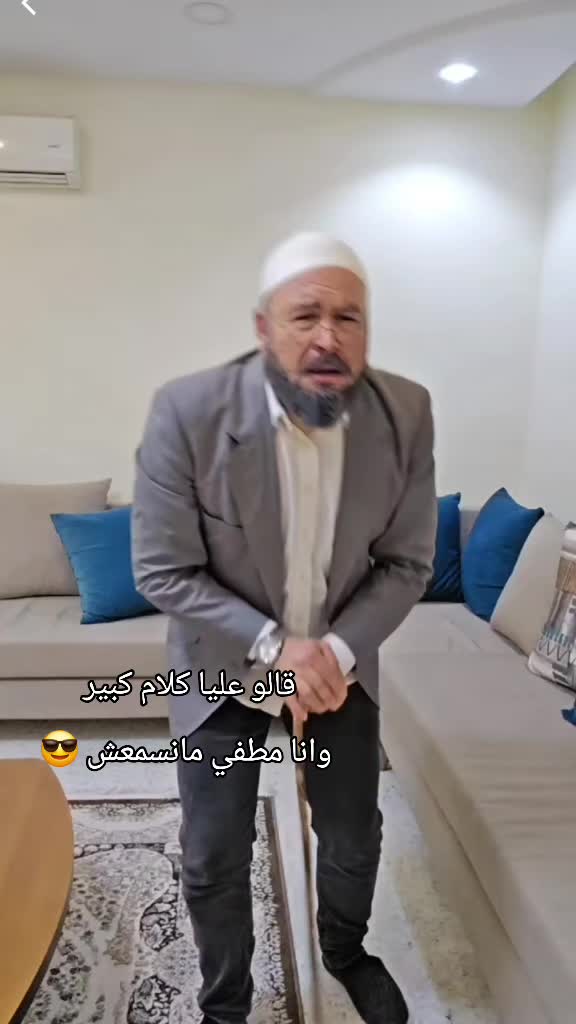 @Elhaj samara