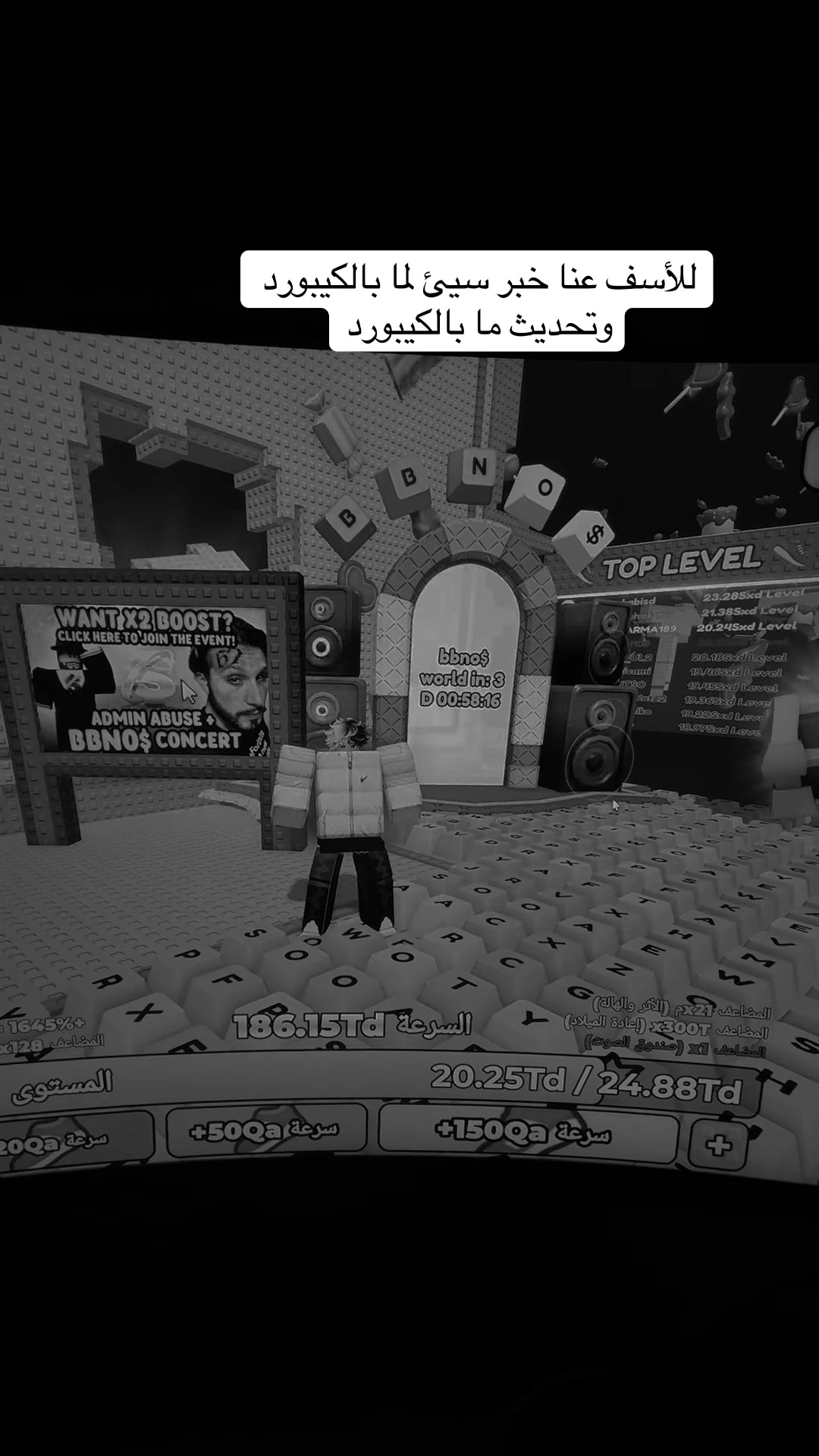 @Amjad.Roblox