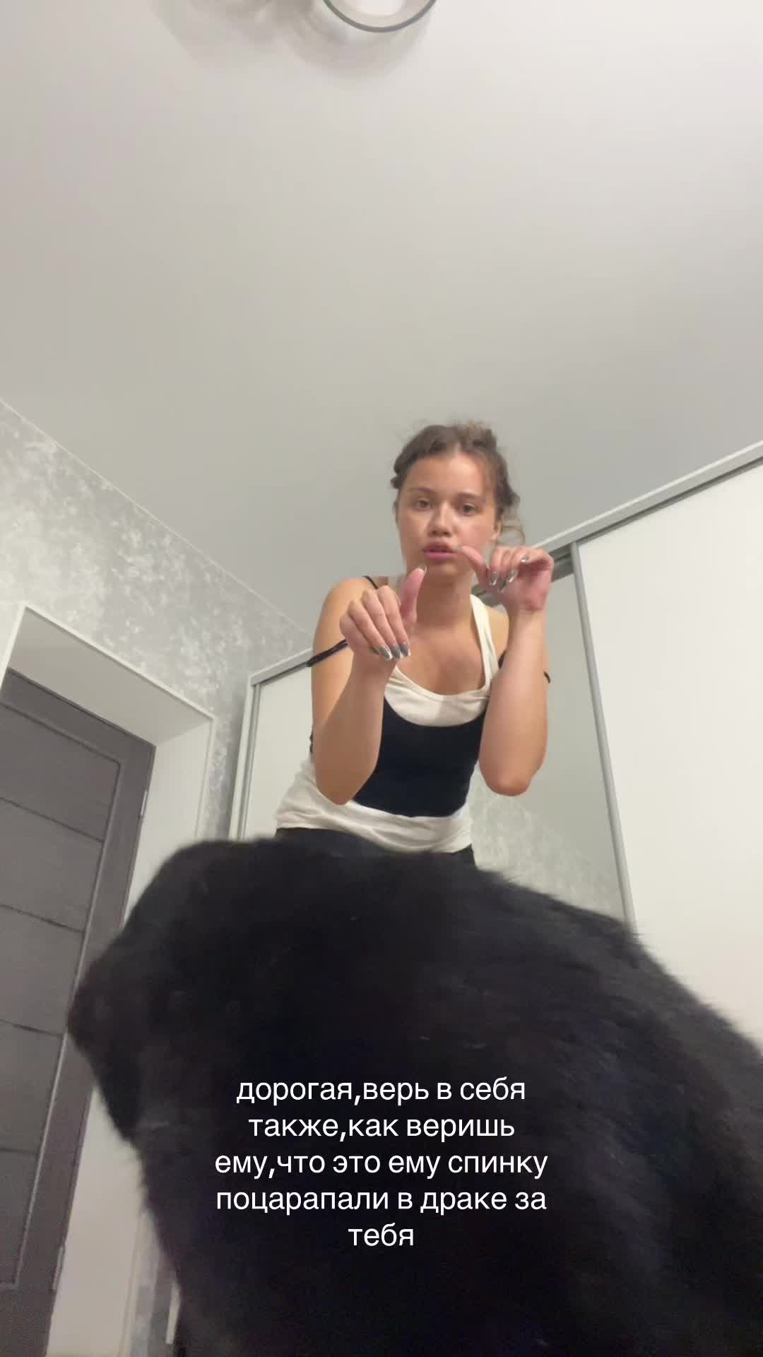 @паулина