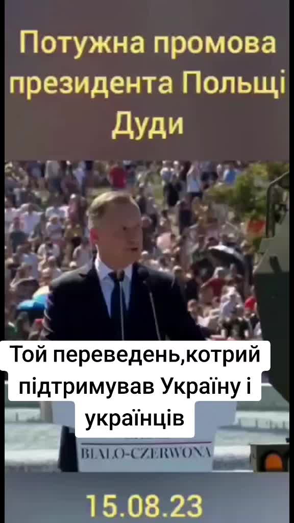 @Міка