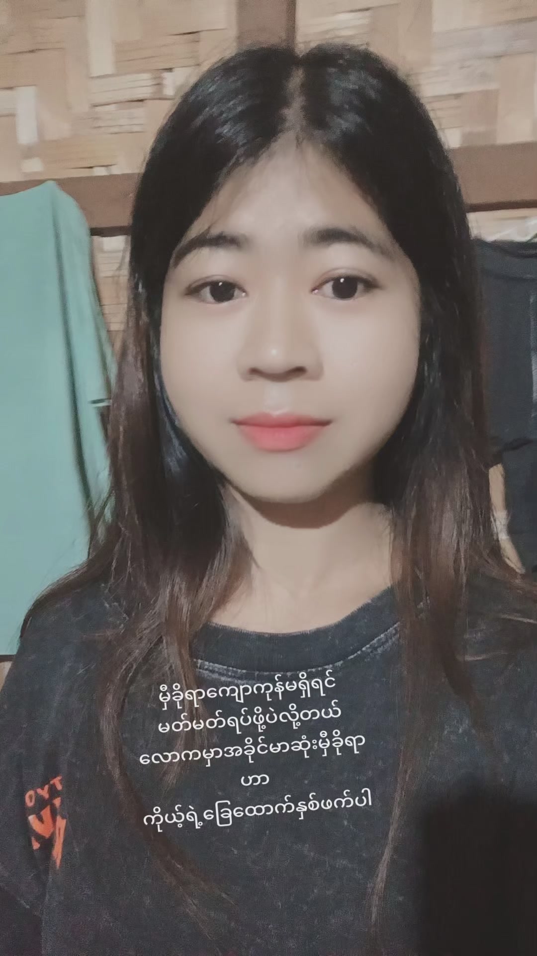 @Yoon Lay May May