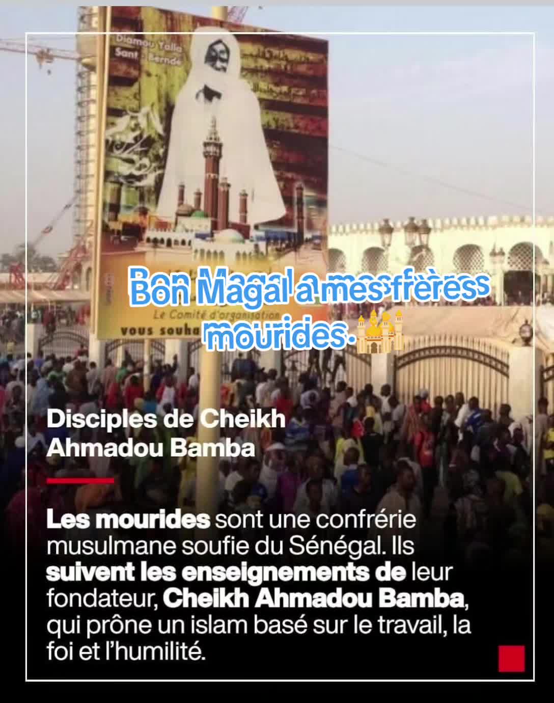 @Aissatou with Macky Sall