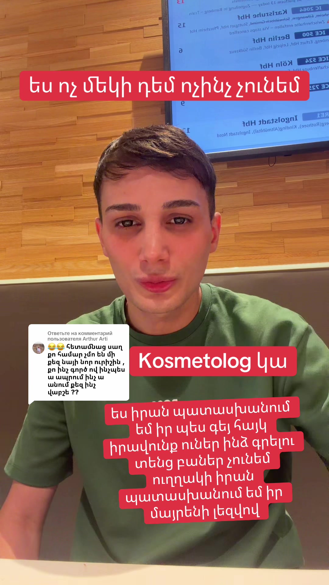 @🇩🇪🇩🇪Sergey2002🇦🇲🇦🇲🇬🇪