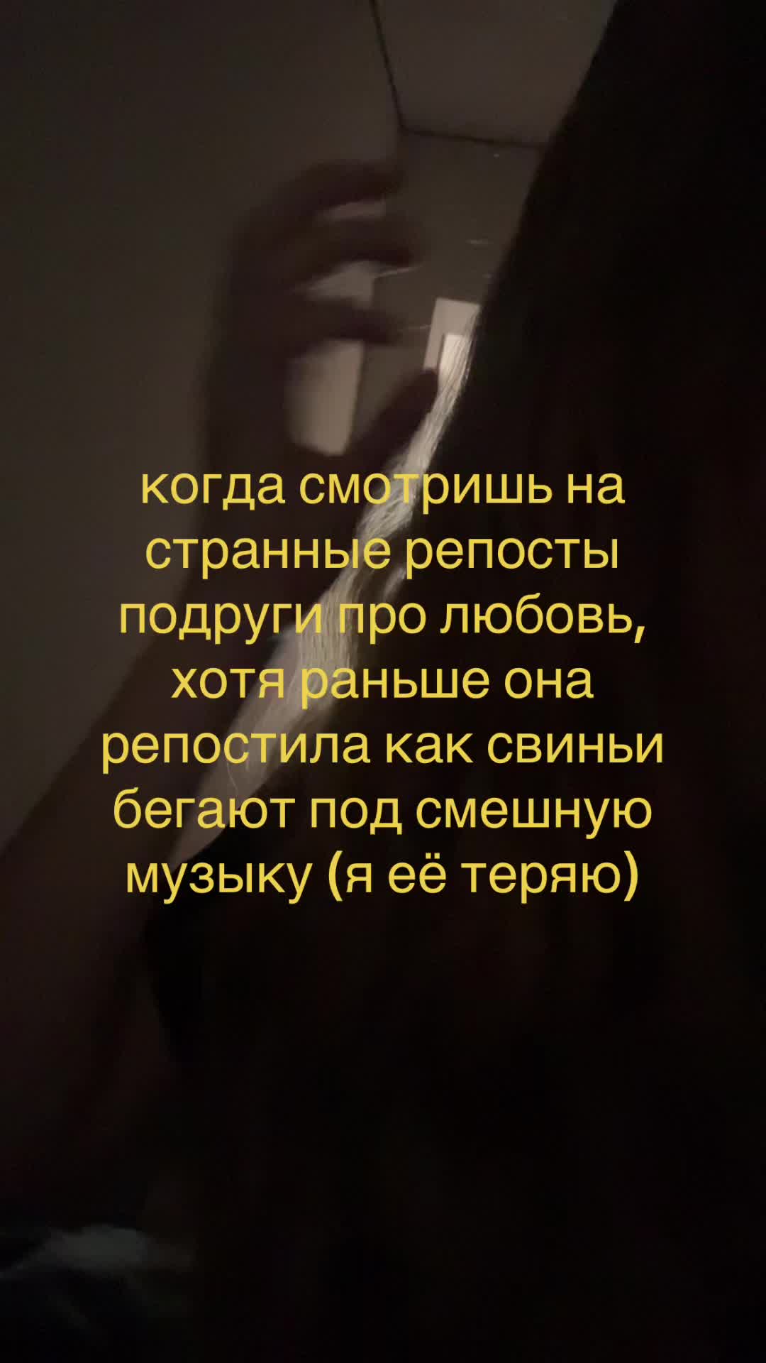 @щп