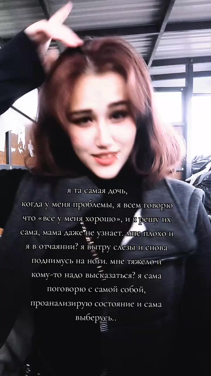 @Валерия Олеговна | YUKI | 한지희