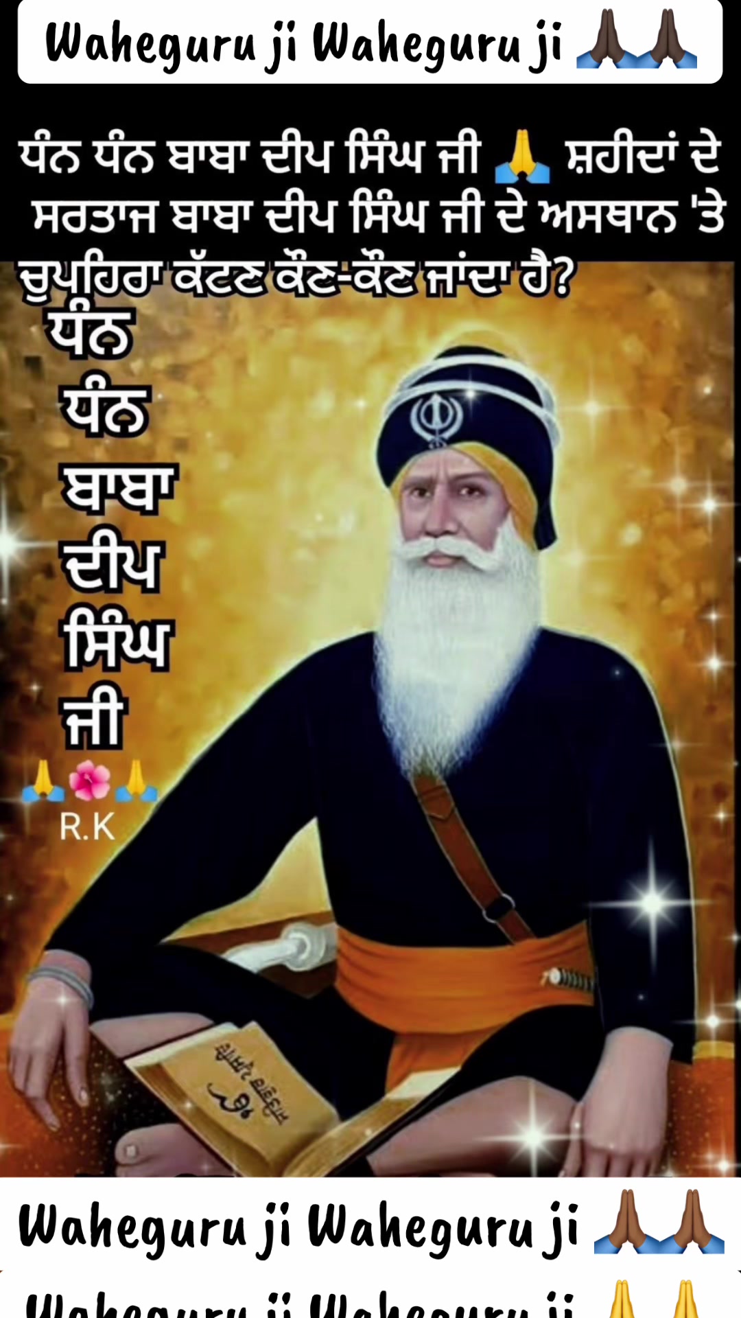 @@Sunnybrar012