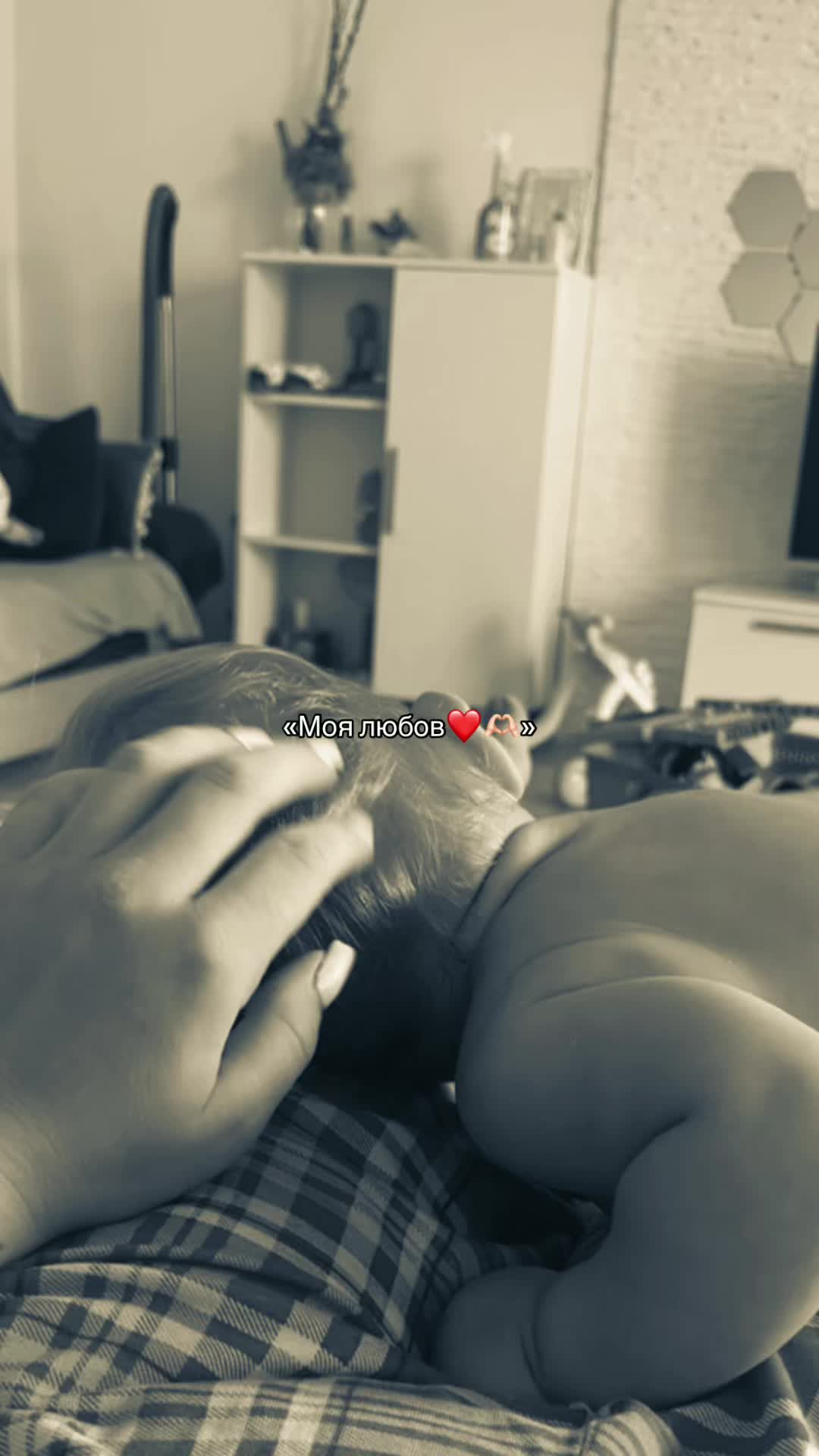 @🤍