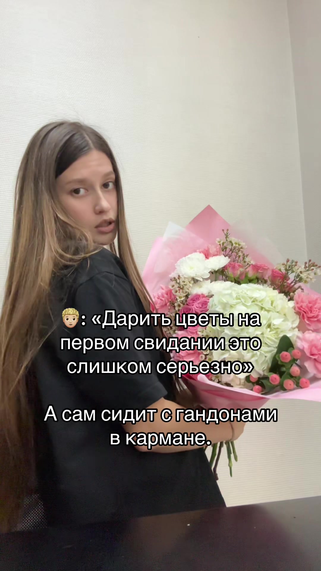 @DANOCHKA