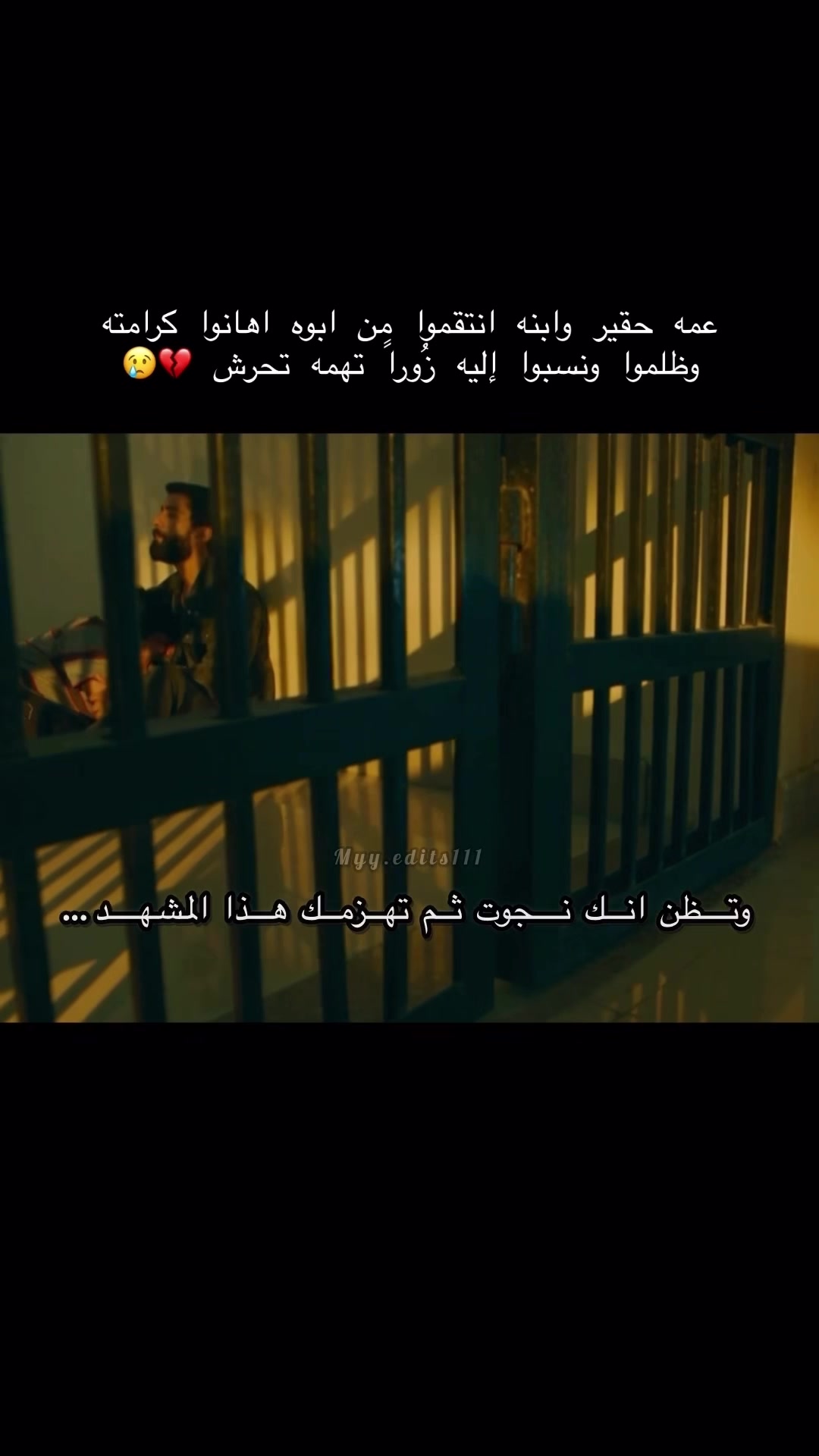 @myy.edits111