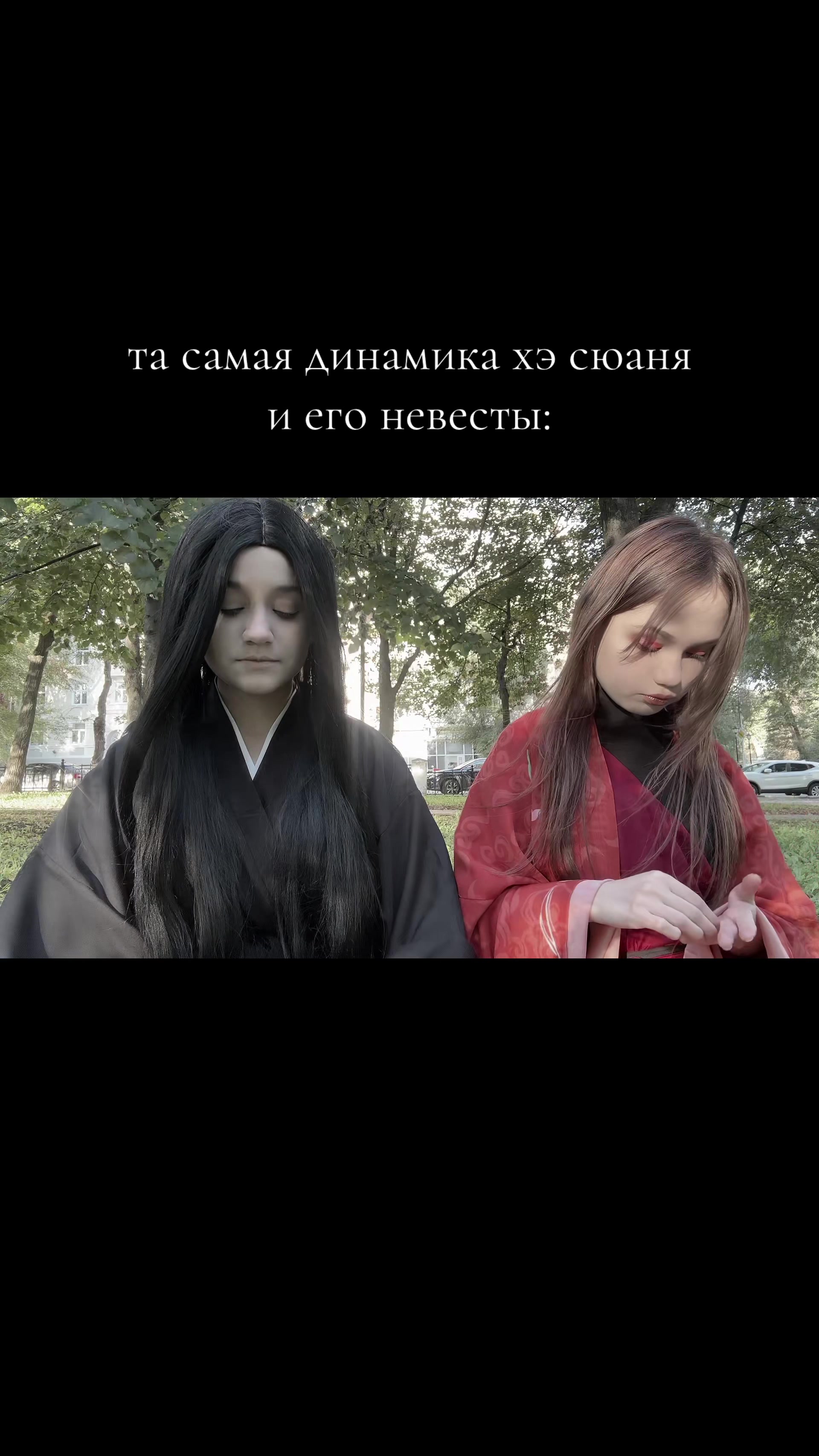 @тгк - мэривэр🩵
