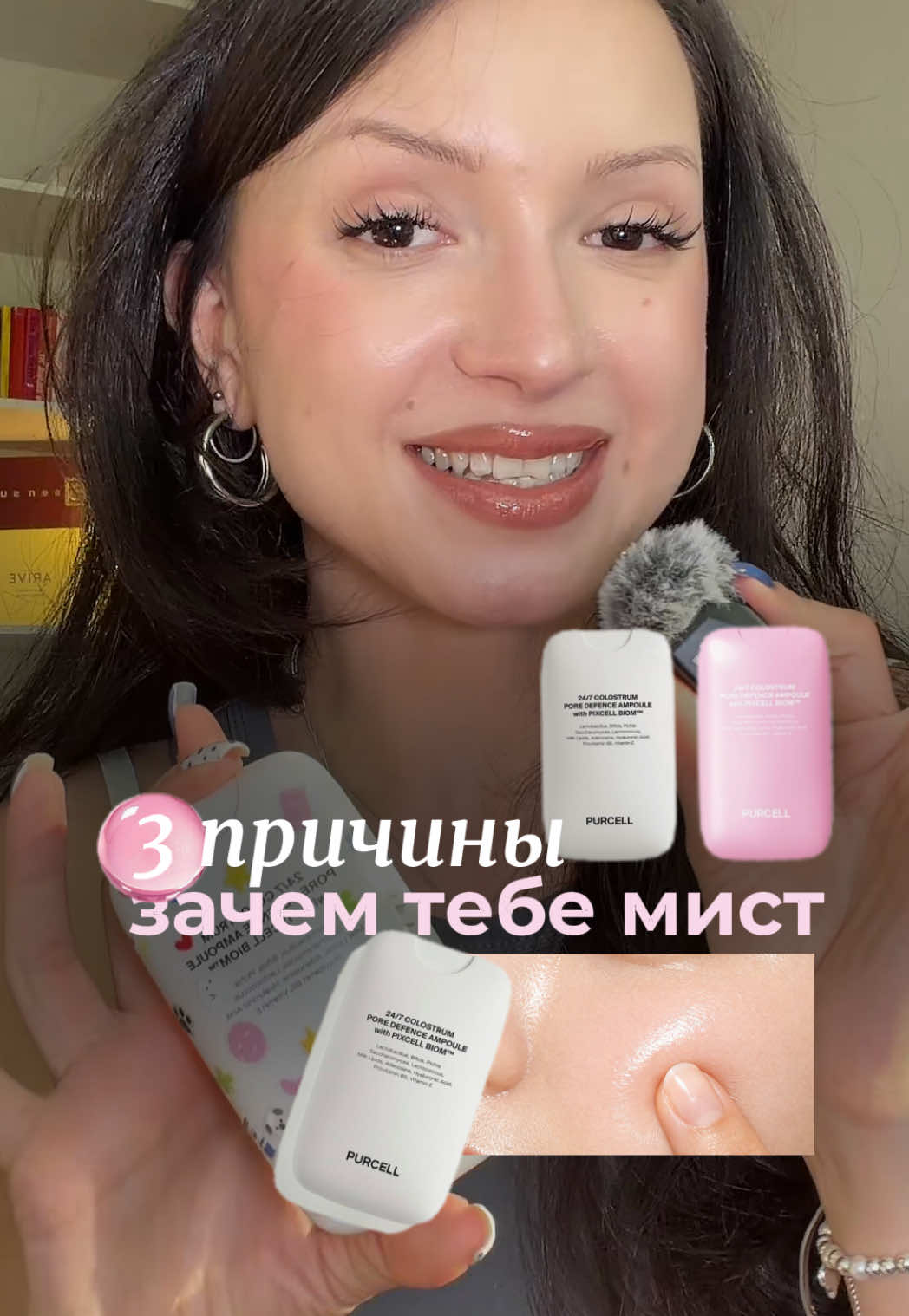 @все это лерика