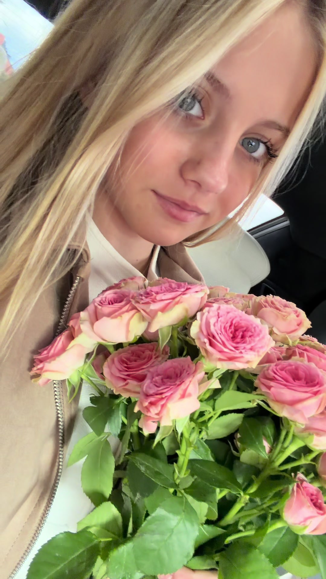 @мері