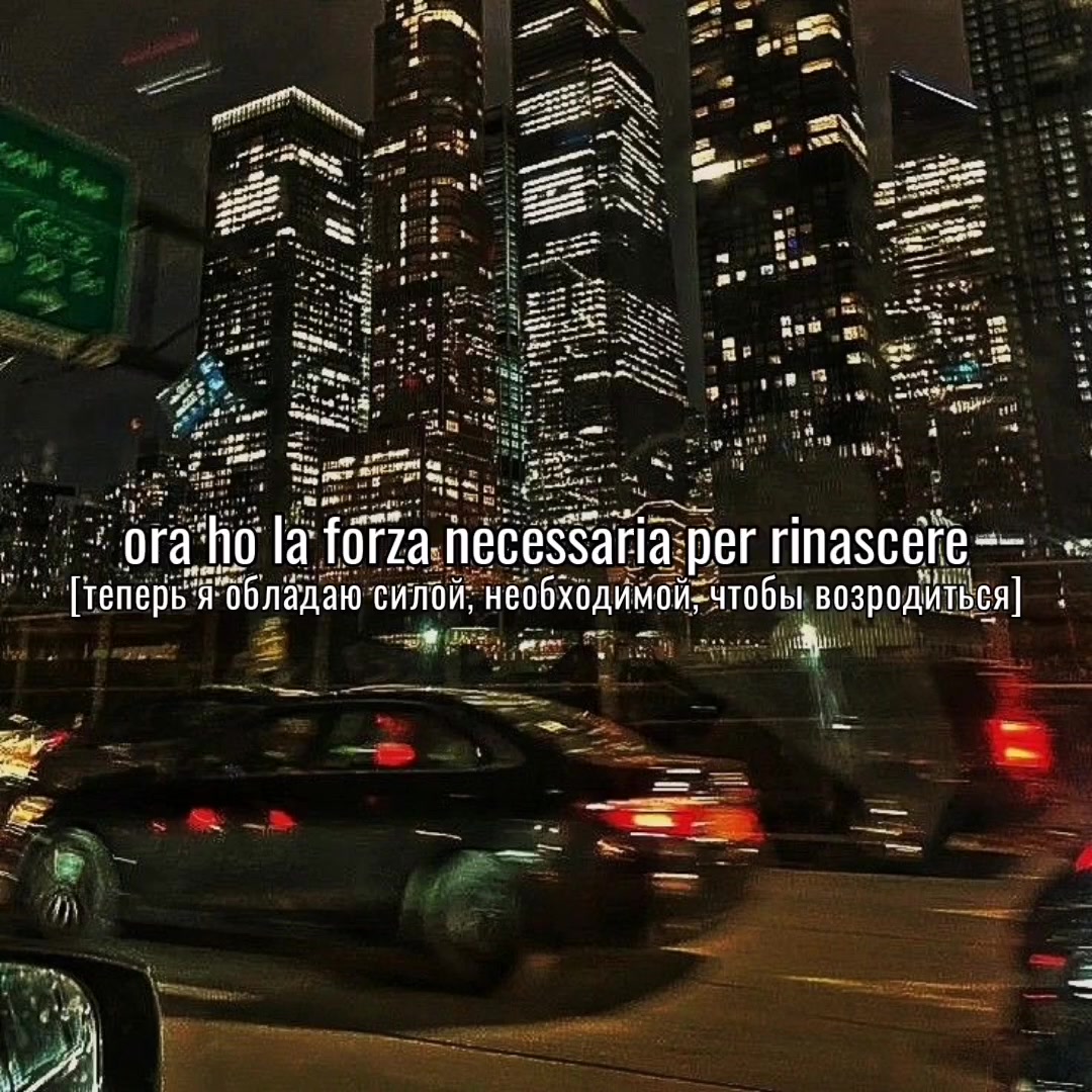 @amon'um†