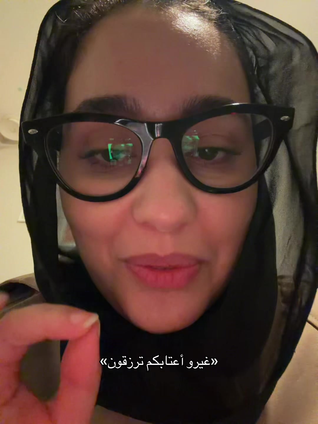 @meriemchaaib