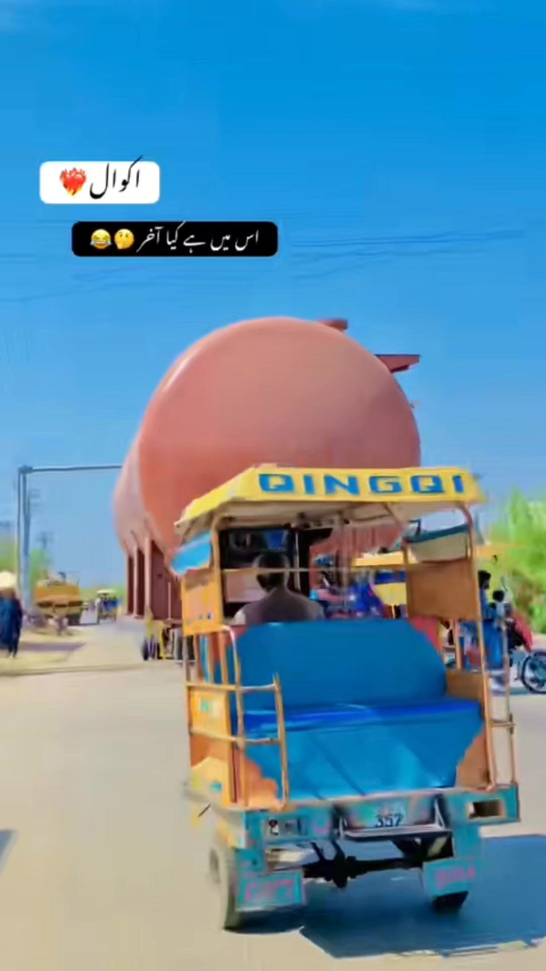 @🥰Rana🥰G