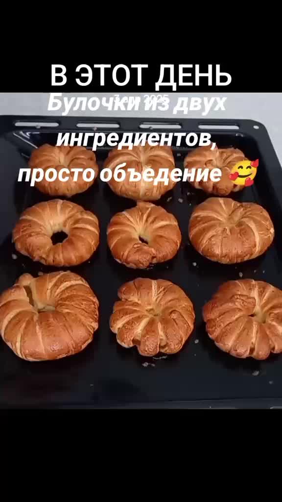 @✨Гульмира✨🌹
