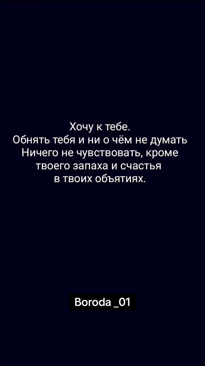 @TGK:ЂОRОda_𝟘1.🦅🐾⚡️””
