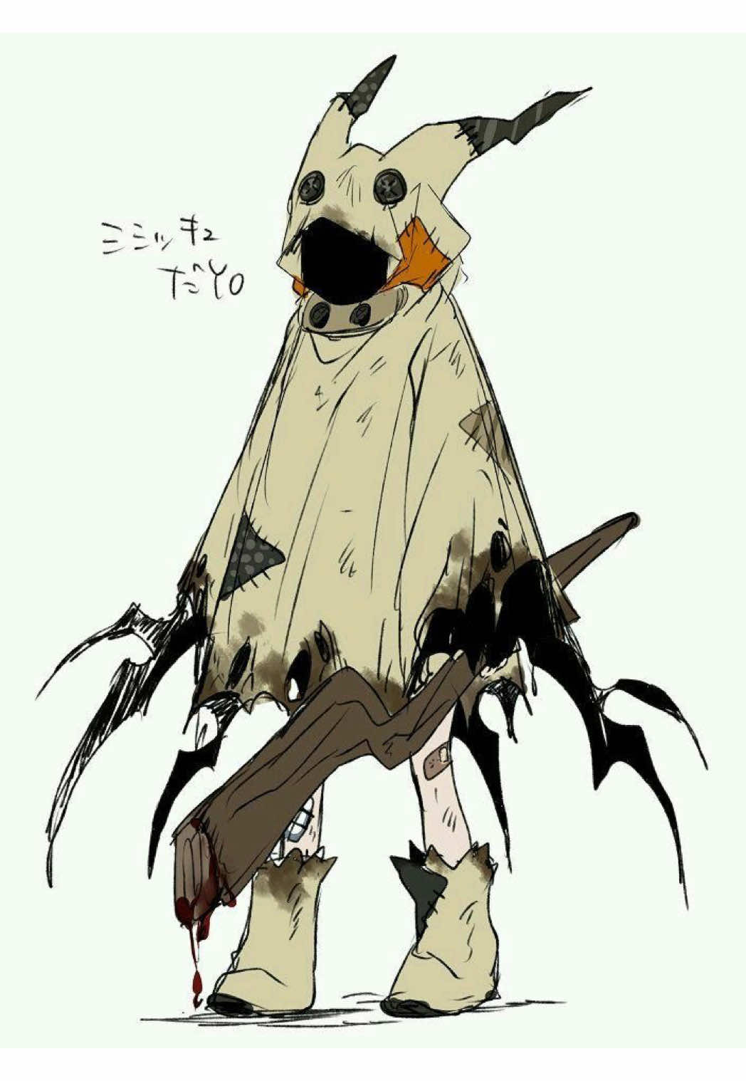 @JӨΣ🩵