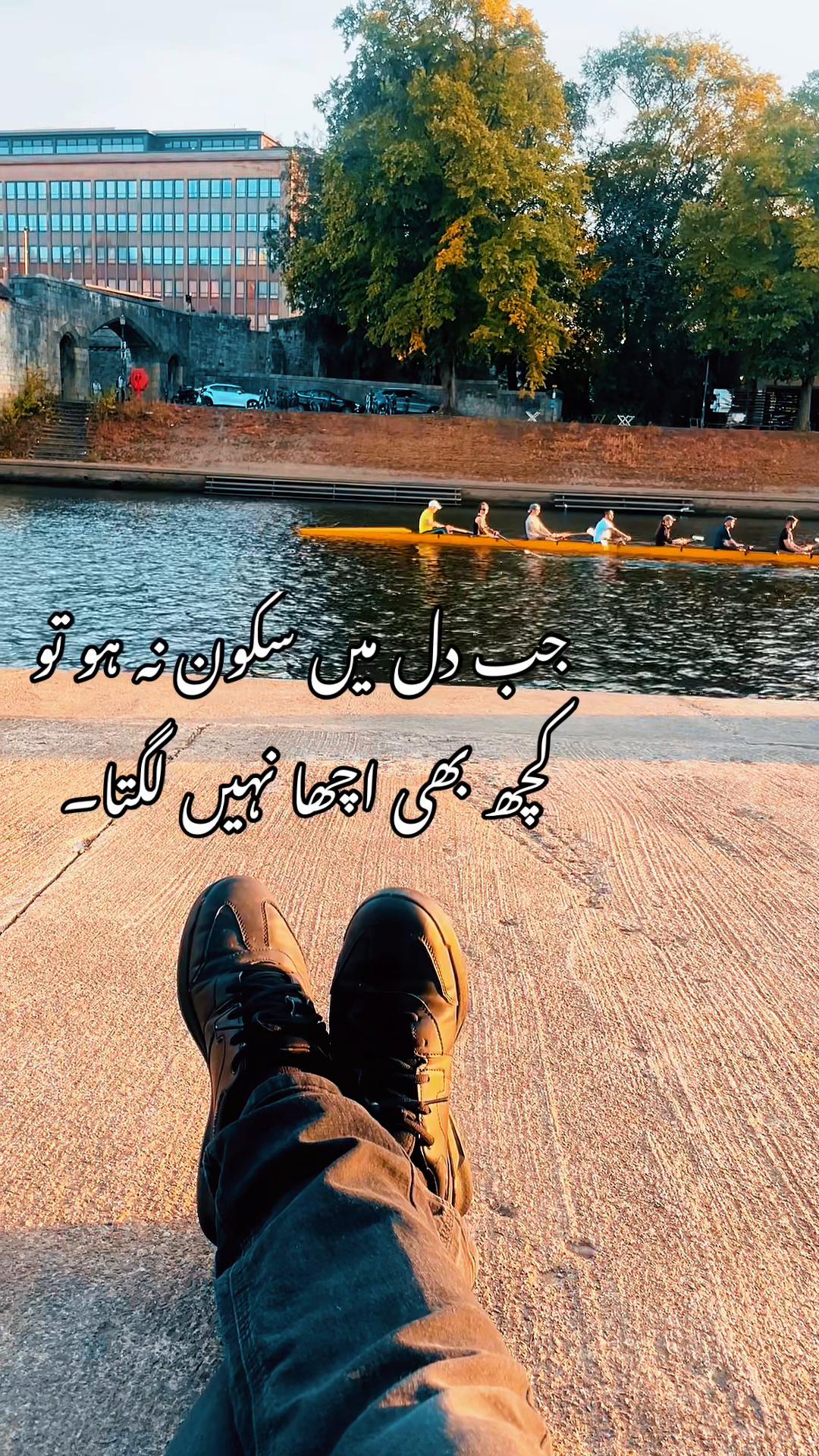 @Haider Ali Ch