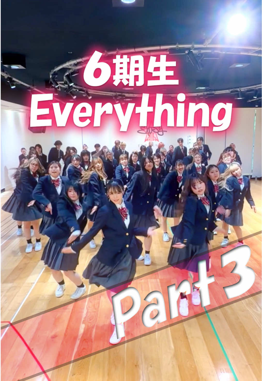 @EXPG高等学院