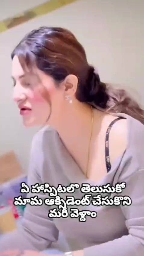 @Bangaram
