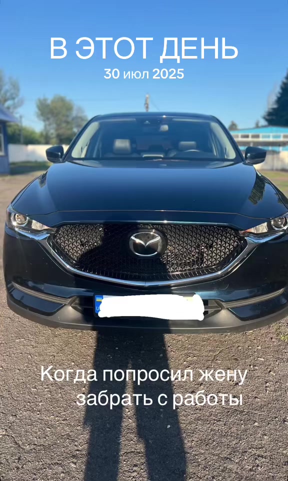 @maks_16.08.24
