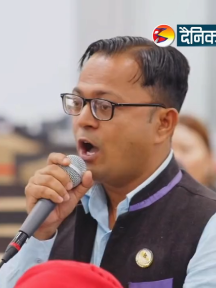 @दैनिक नेपाल