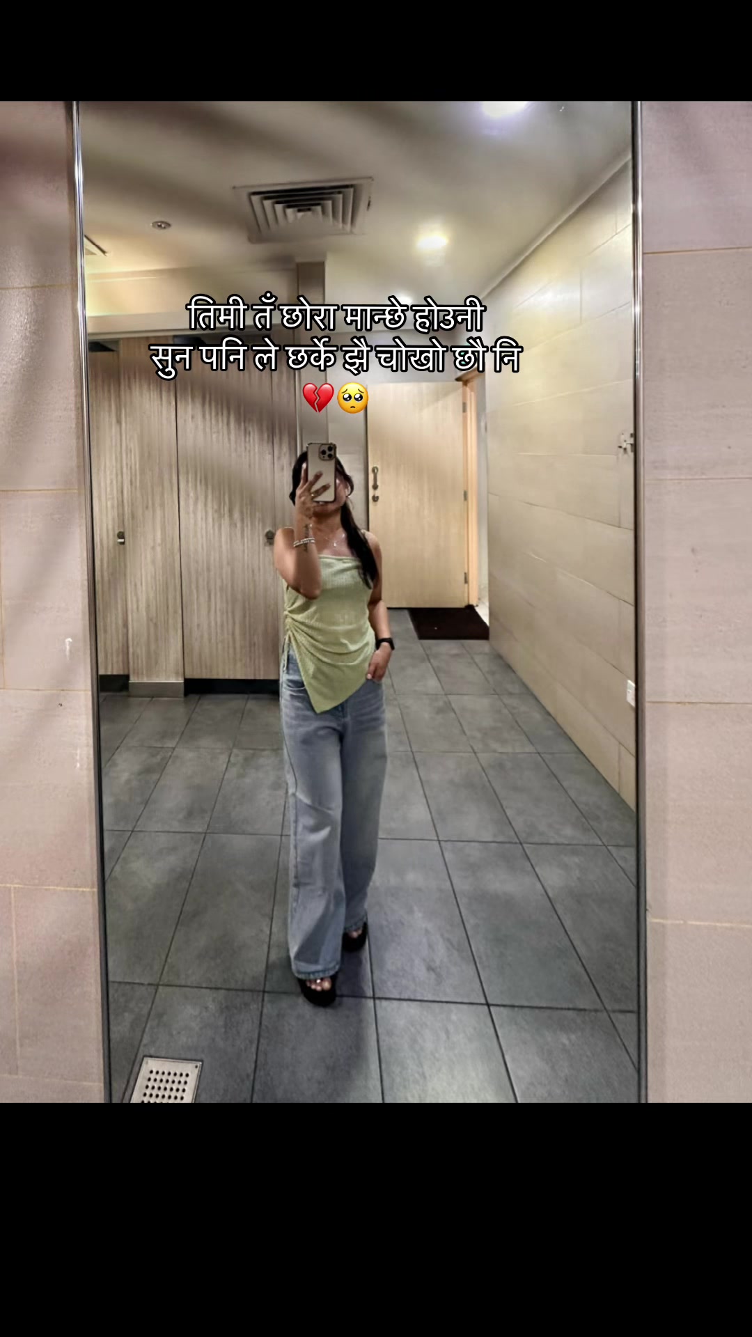 @Shree🌸