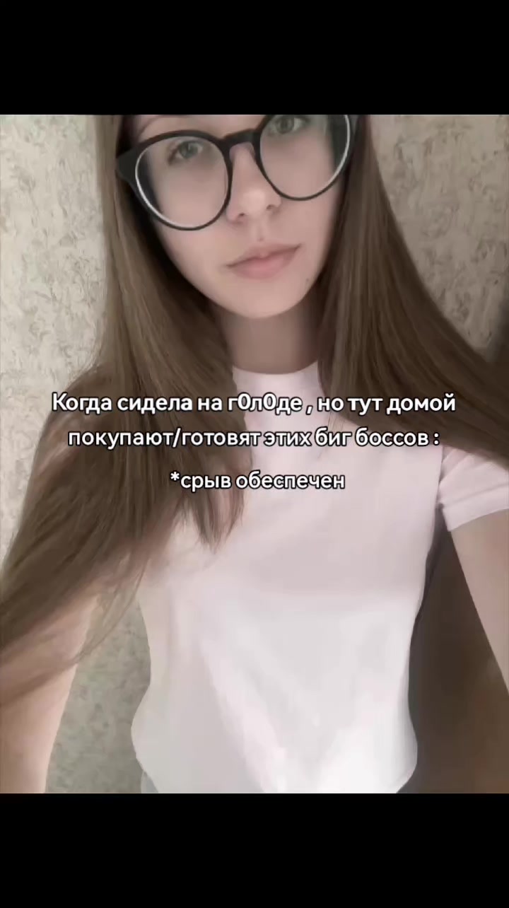 @45кг⭐️