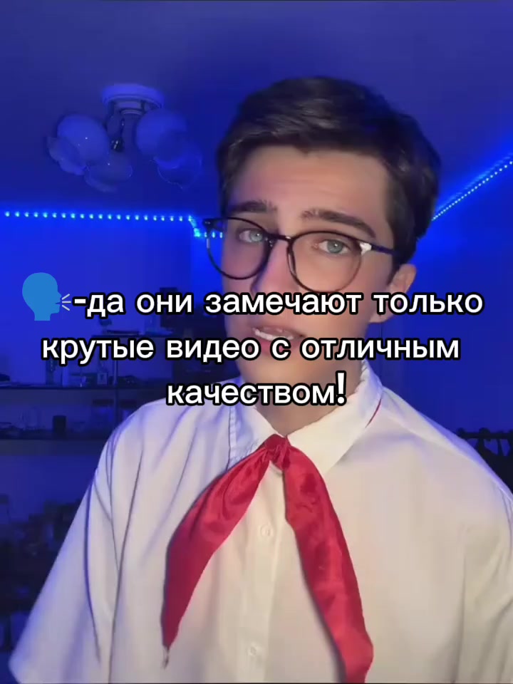 @&laquo;Я тебя никогда не забуду&hellip;&raquo;