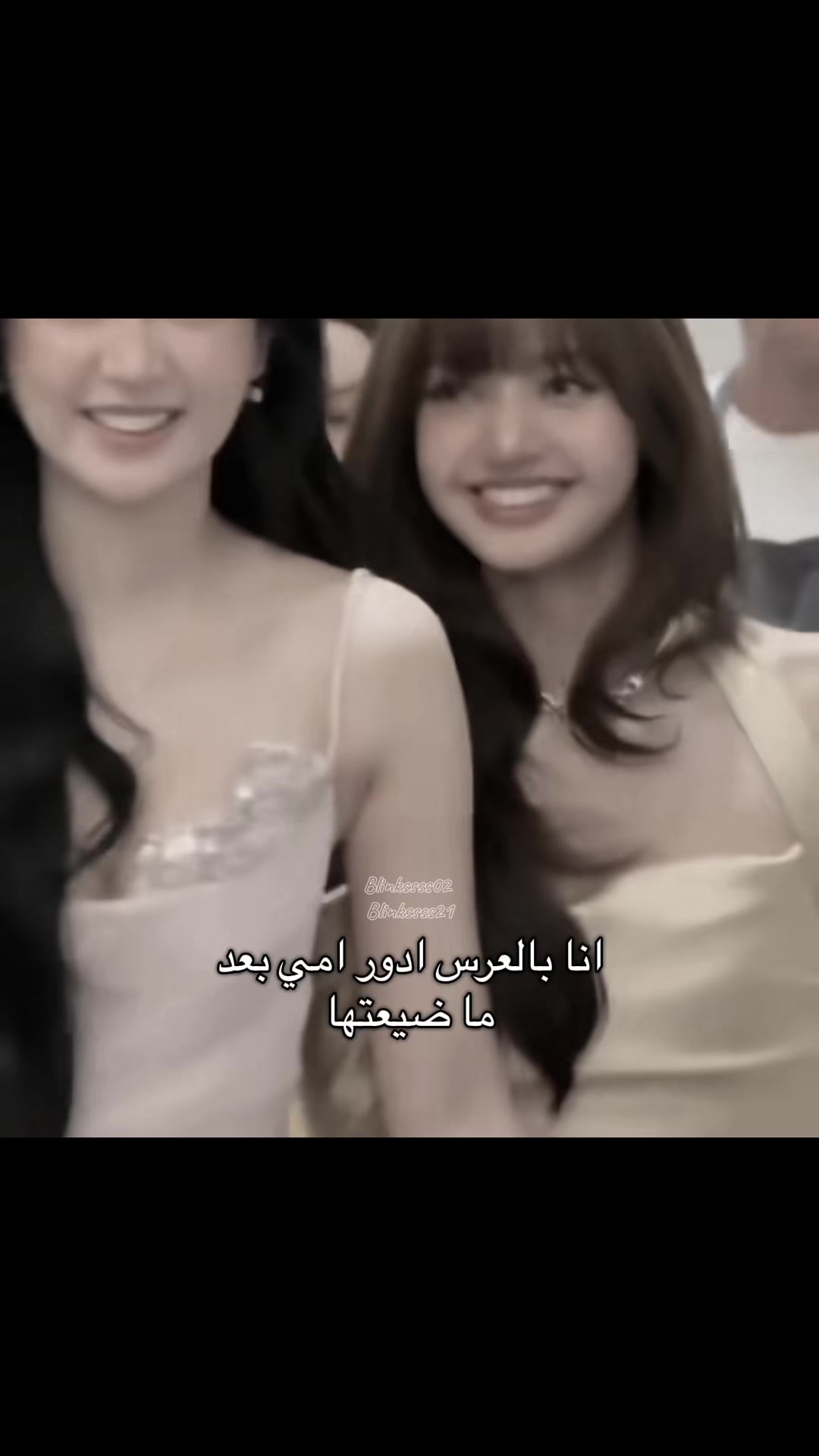@Blinkssss02