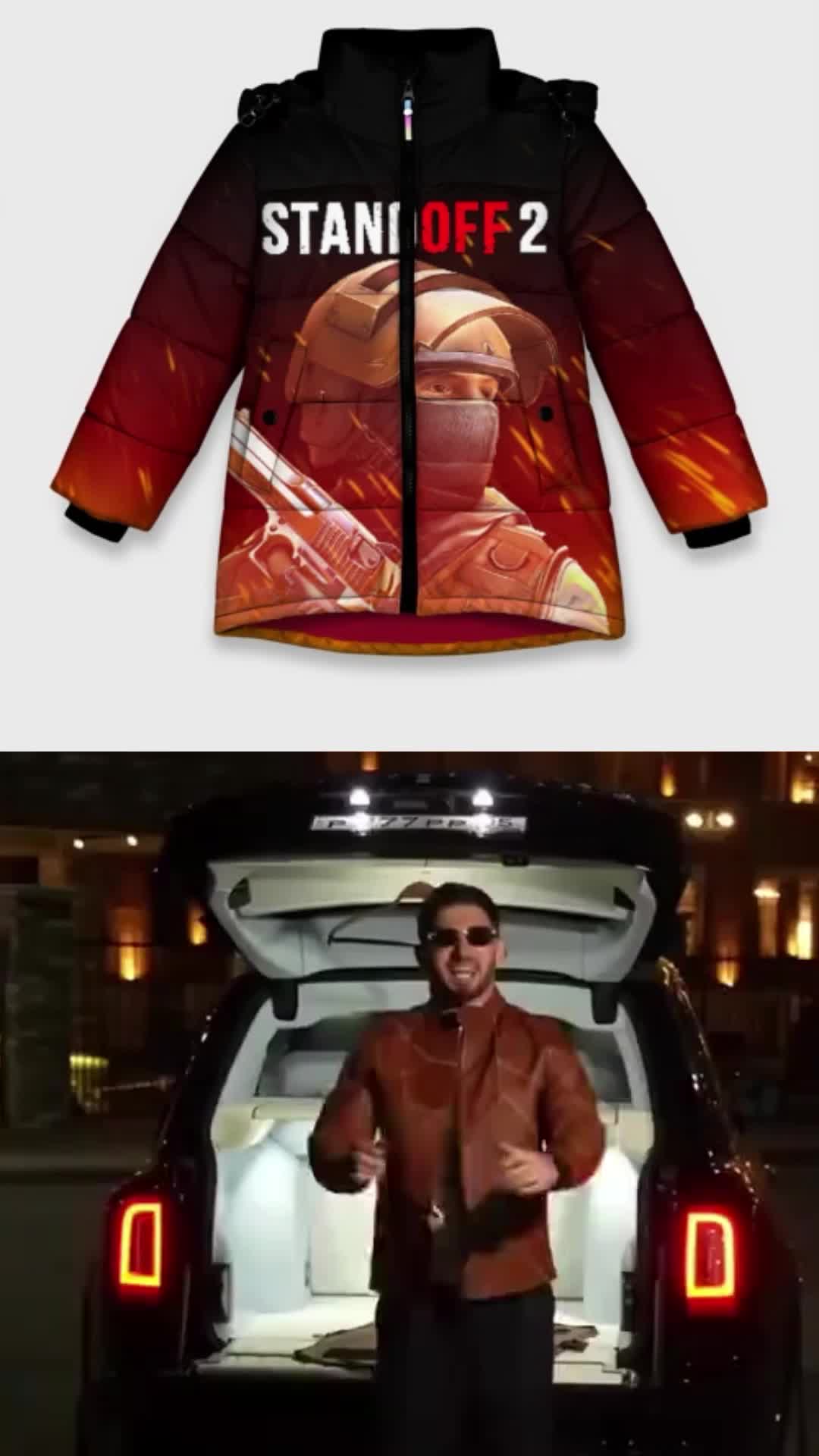 @с мы чт😎🤙