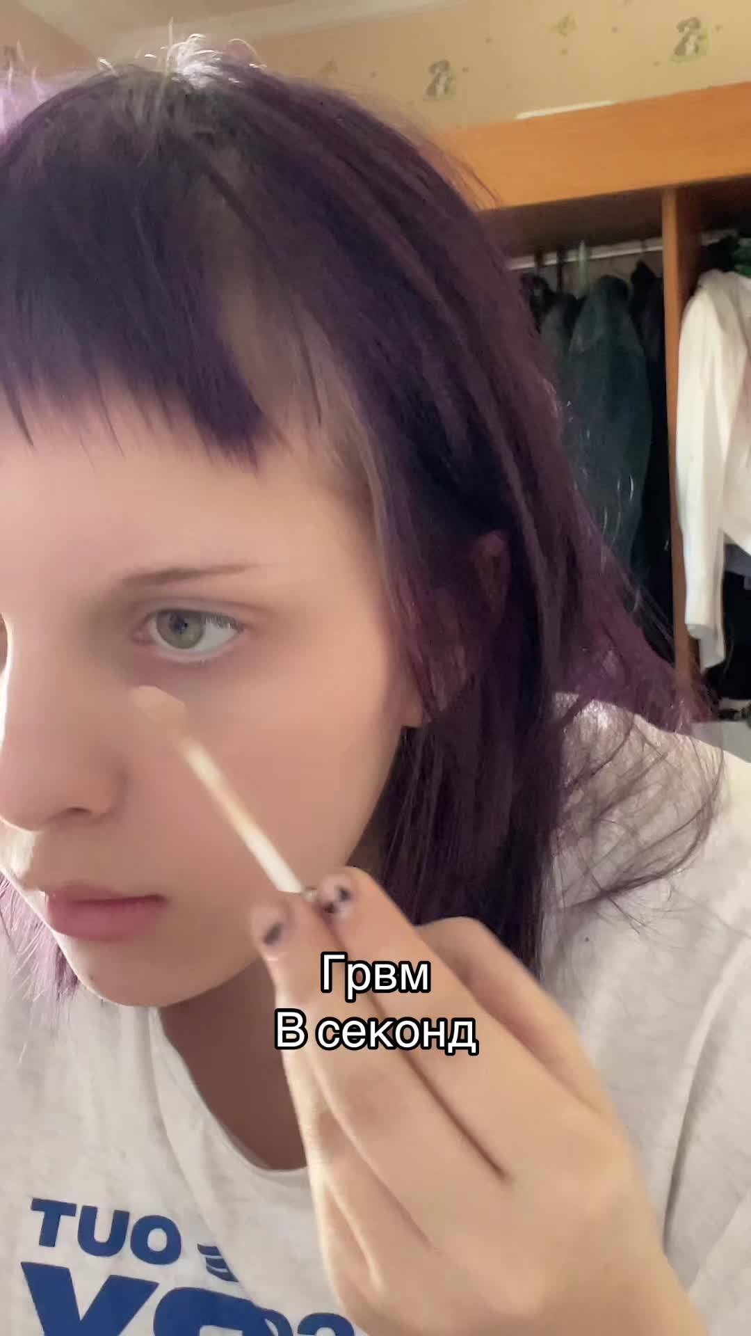@coolguurl0