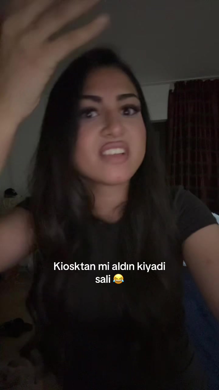 @Емине
