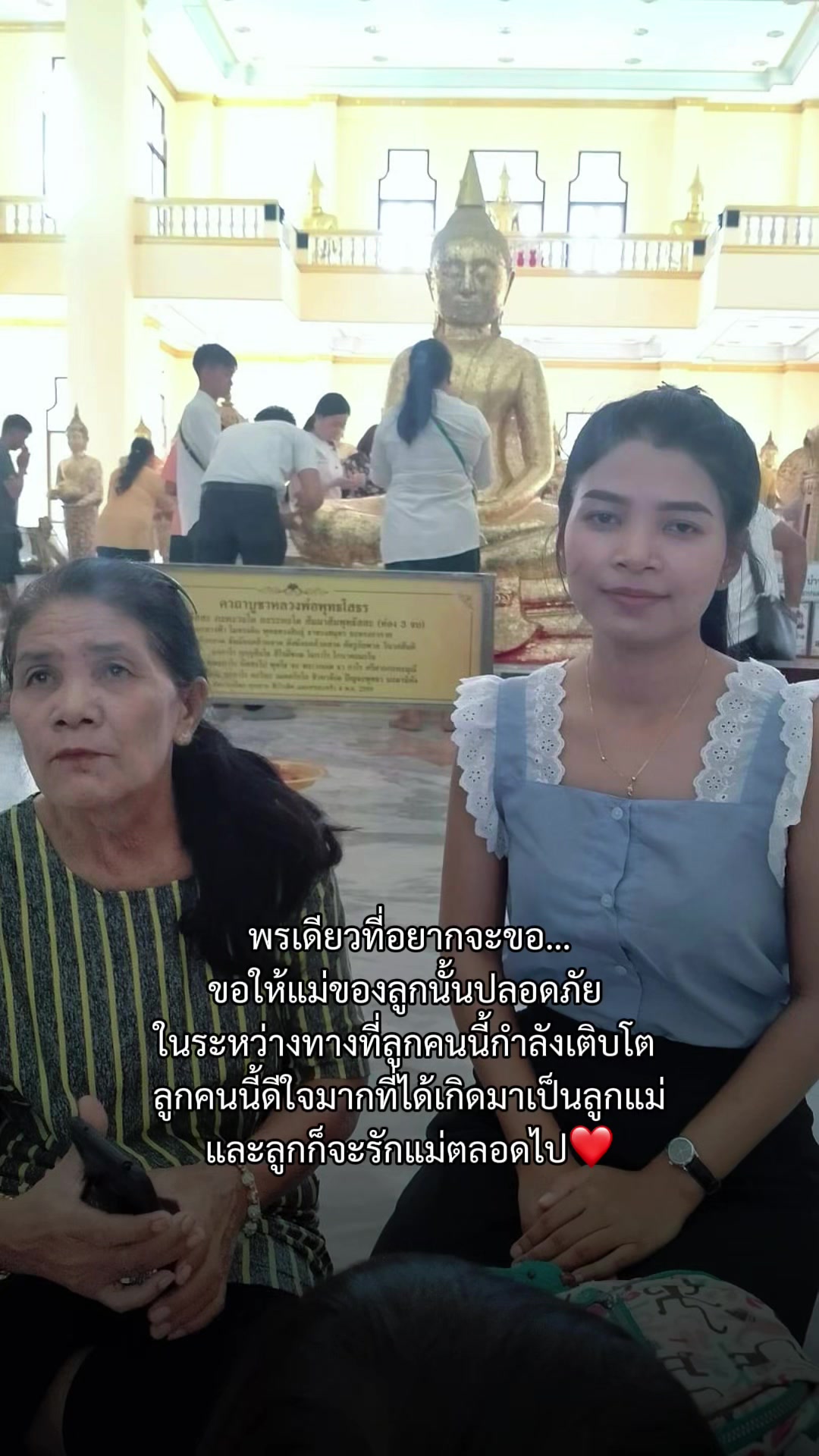 @หนุงหนิง🧿