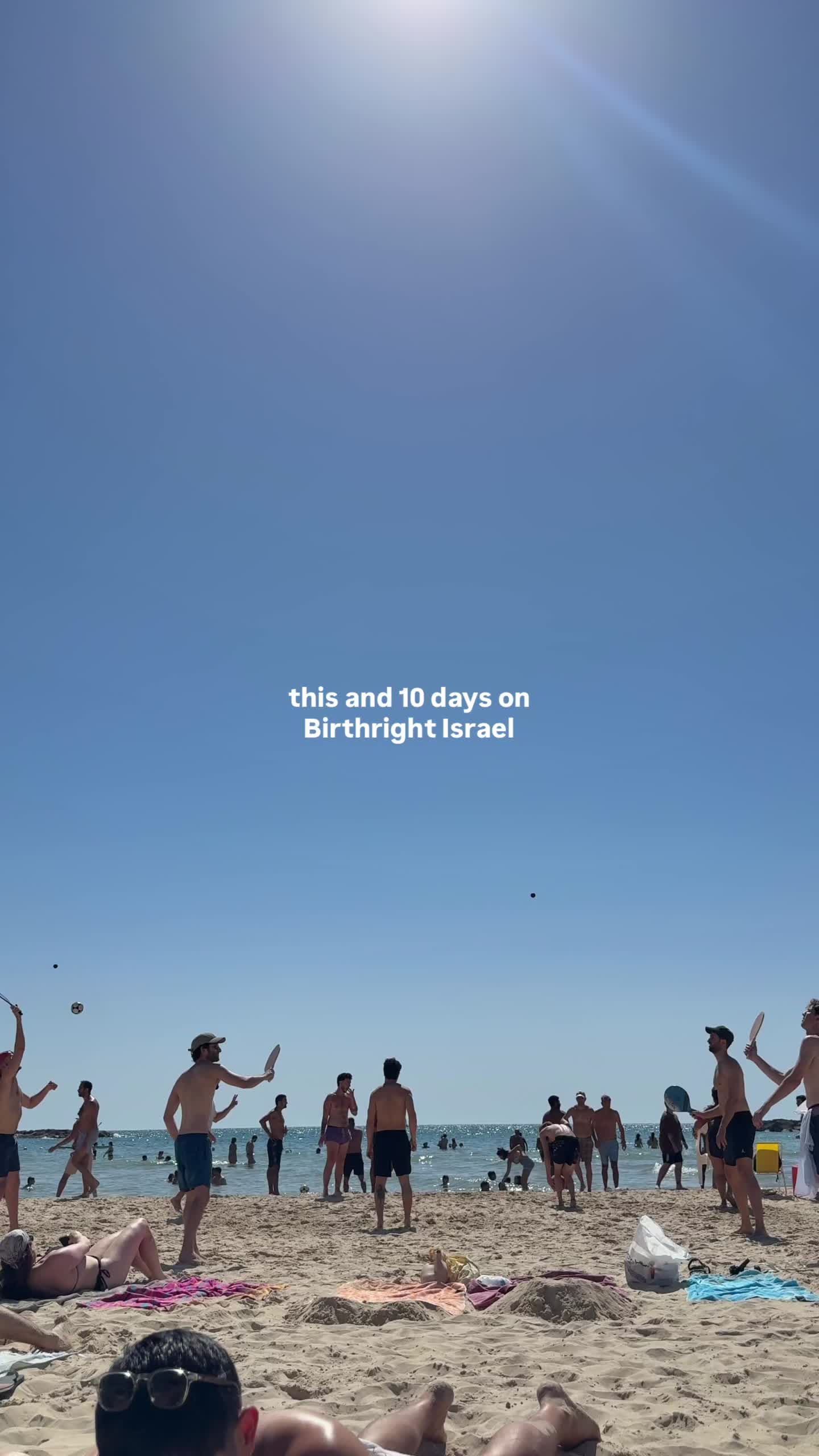 @Birthright Israel