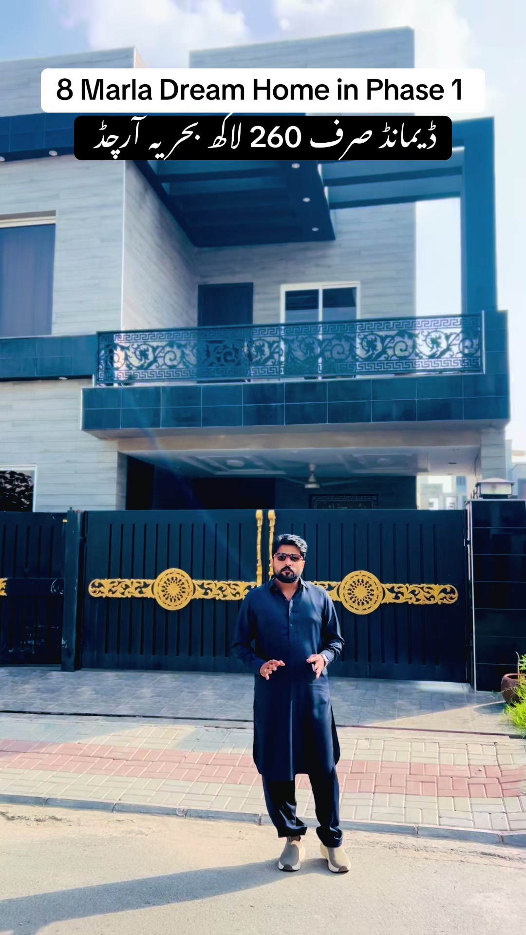 @Haider watto official💫