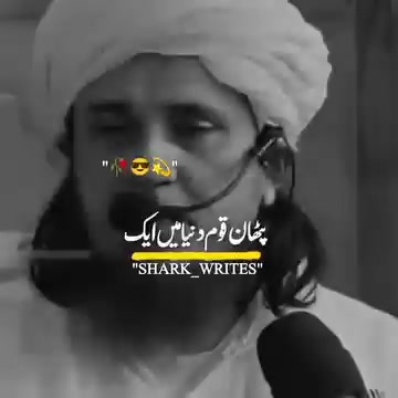 @Shahid khkarâ€ïžð¹â€ïžð¹