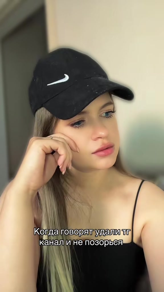 @ТГК МАМЫКИНА 🇷🇺