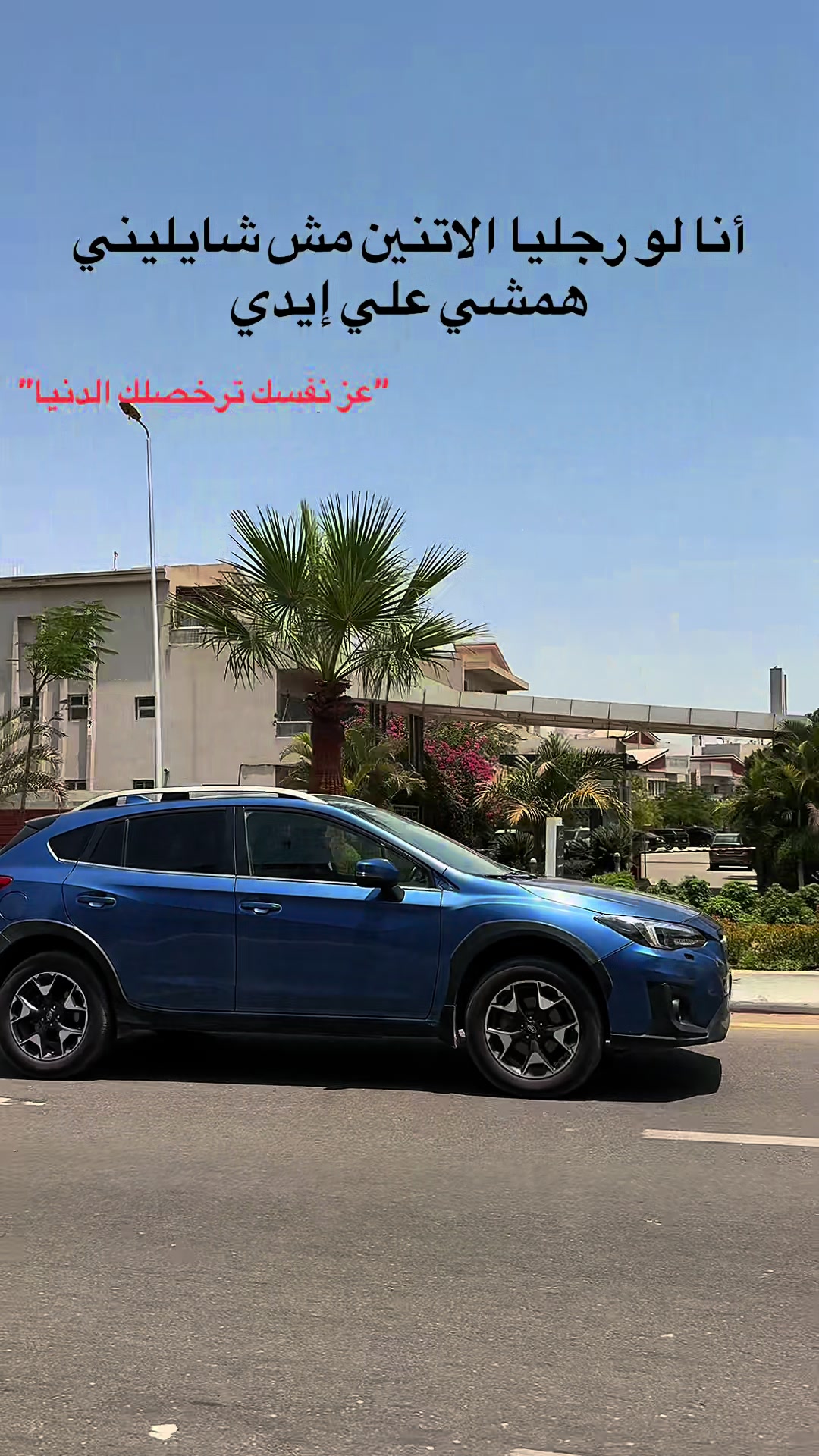 @️a7med_el_omda