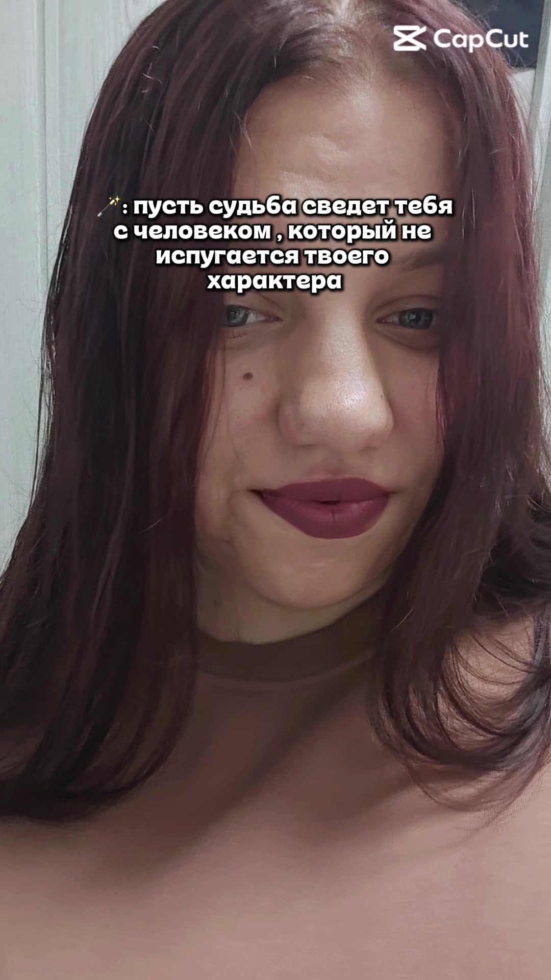 @💙Голубоглазка💙