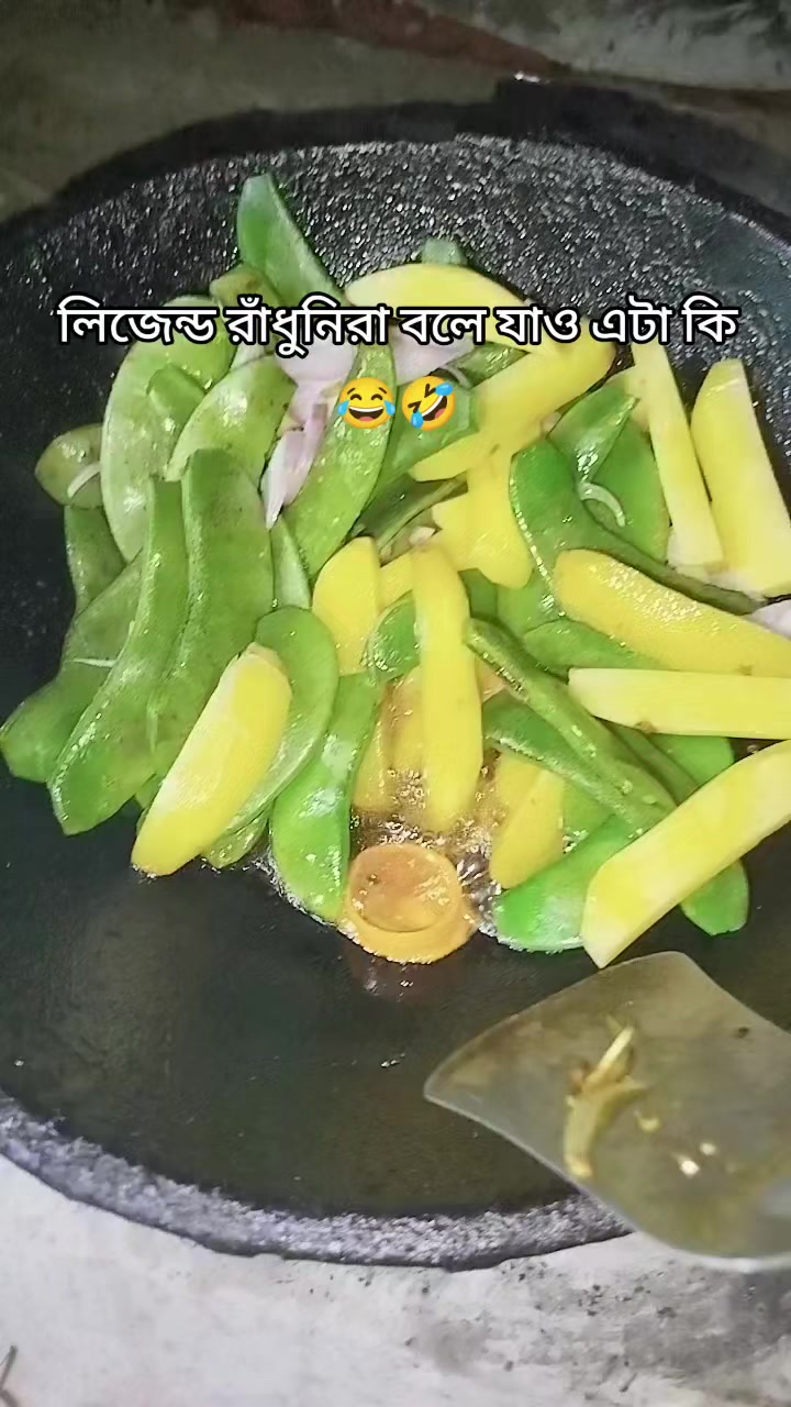 @👩&zwj;❤️&zwj;👩 টুইন বেবির আম্মু 🧕