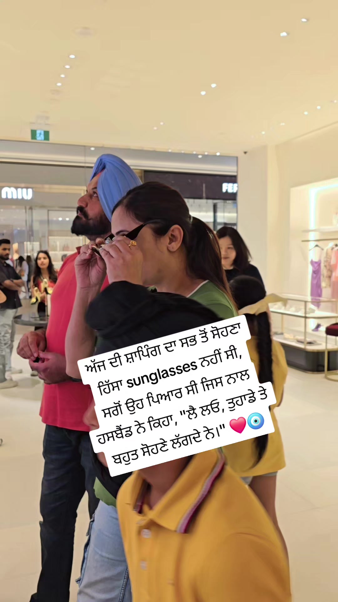 @Ramandeep kaur