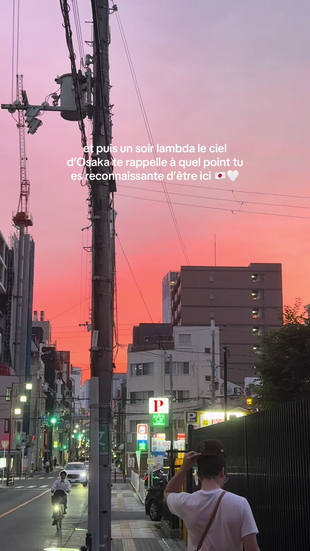 @esuna🎐