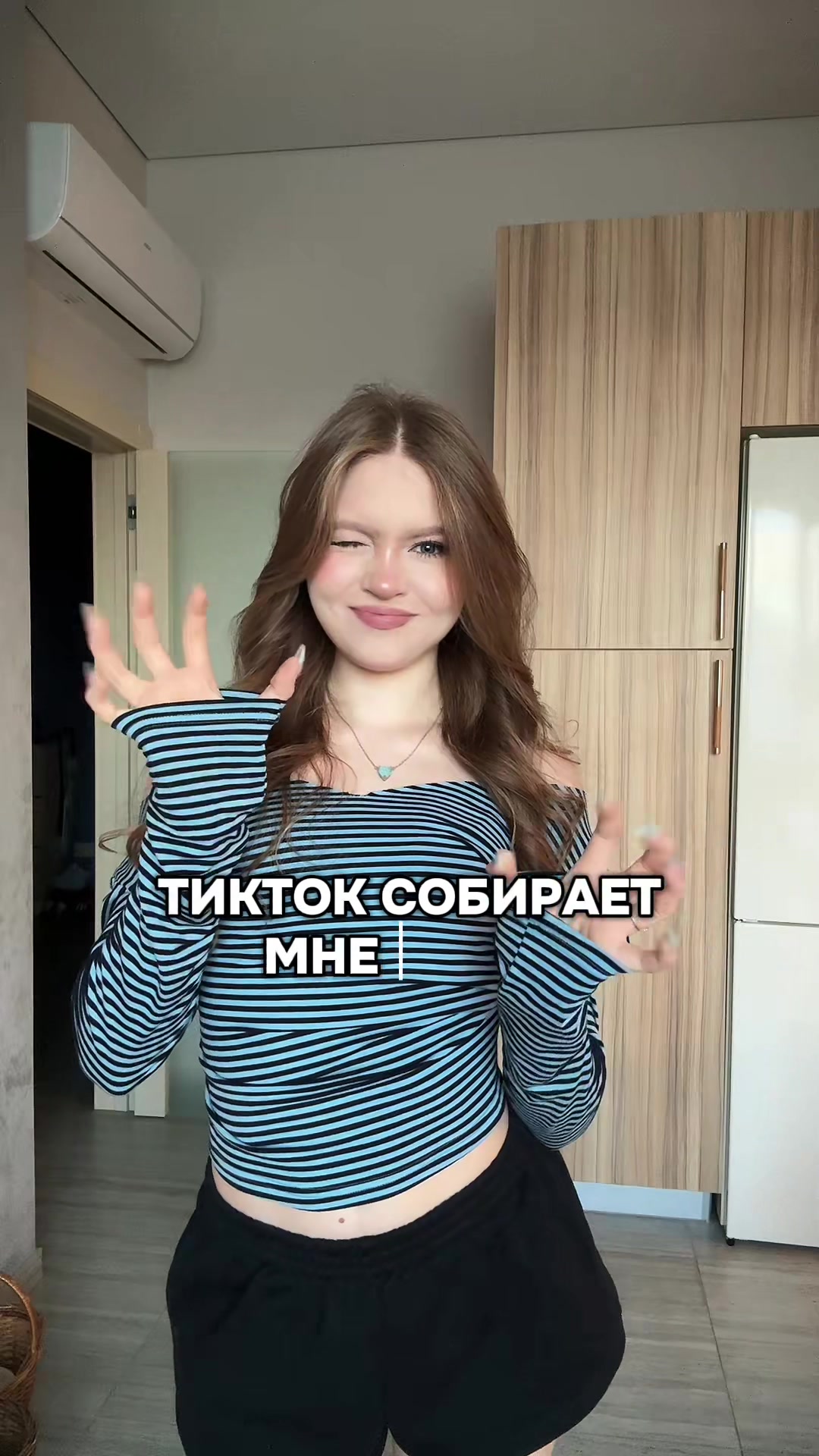 @тгк: olya blondy