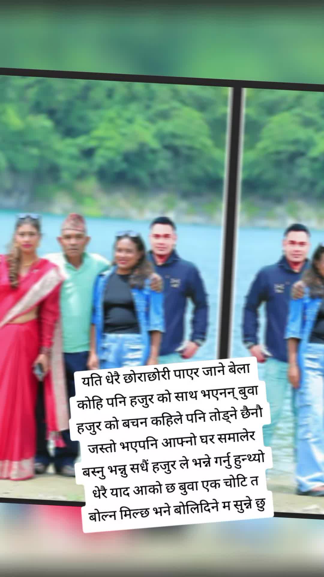 @Saraswati