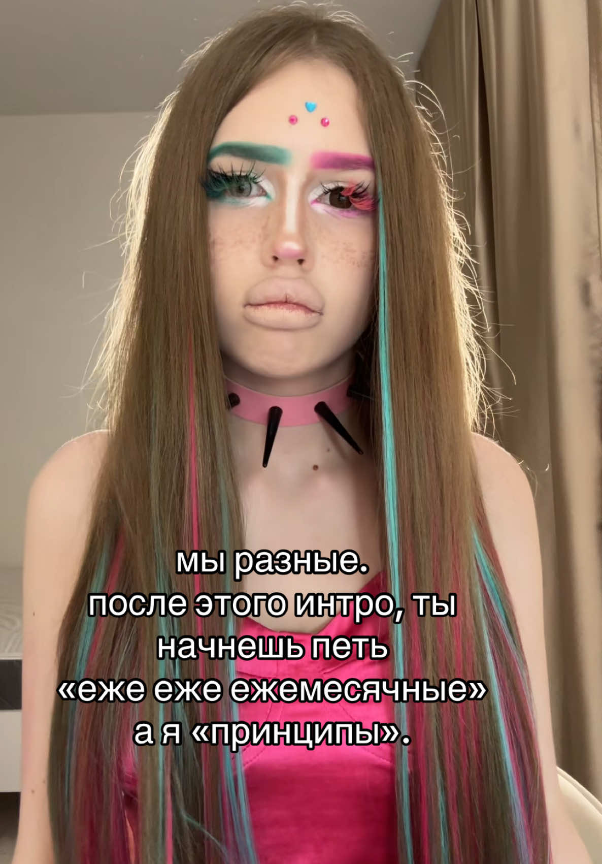 @дамиана