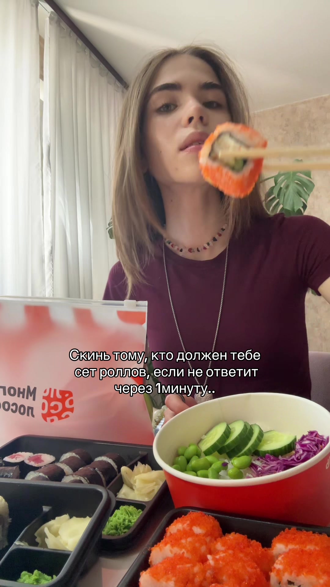 @lolа