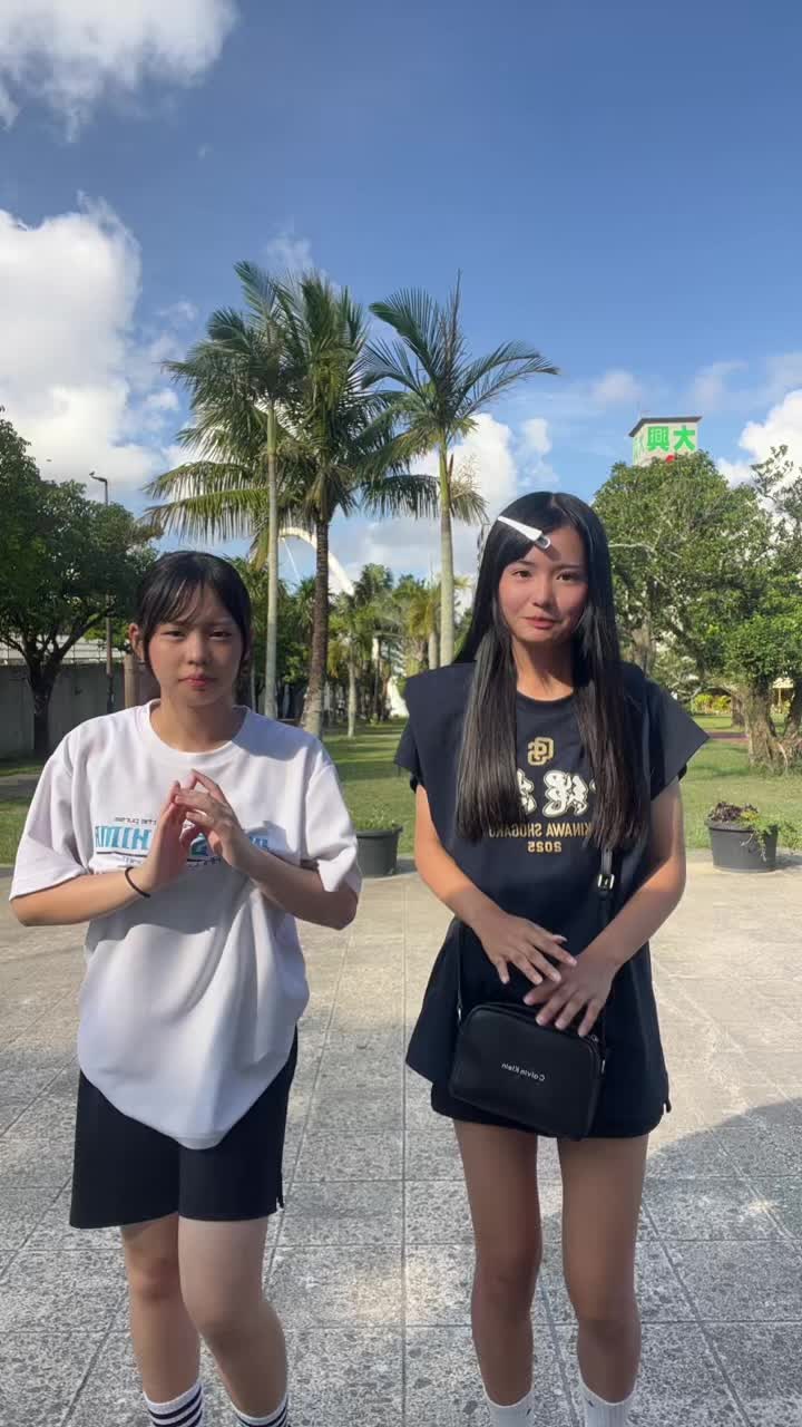 @アヤカ